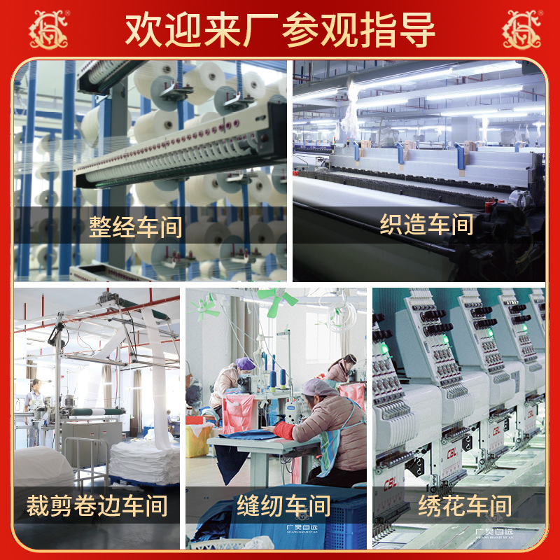 All-cotton jacquard towel for five-star hotels, thickened white bath towel for high-end hotels and homestays, pure cotton embroidered logo Application Scenario