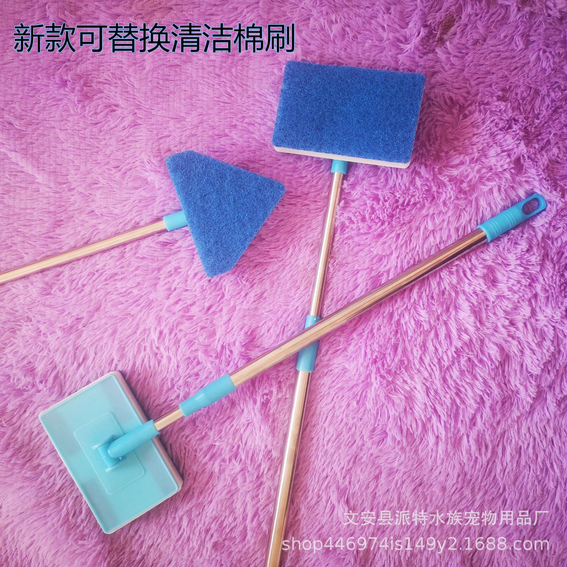 厂家批发鱼缸刷玻璃刷鱼缸清洁工具刷子长柄水族箱加厚耐用