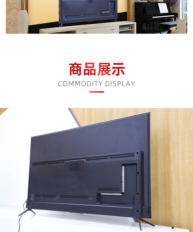 43-inch full-screen high-definition digital network TV, smart LCD home color TV for living room. Large quantities offer better prices pic 8