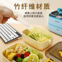Bamboo fiber lunchbox Students lunchbox Office workers portable lunchbox picnic box