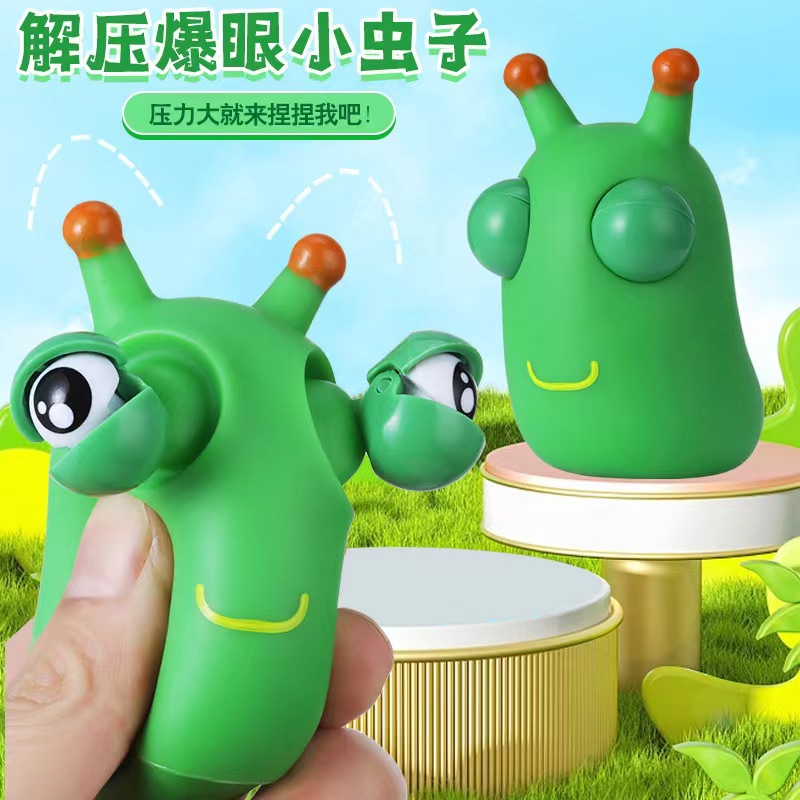 Wholesale explosive toys explosive eye bug pinch music extractor strange little bug vent squeeze small toys