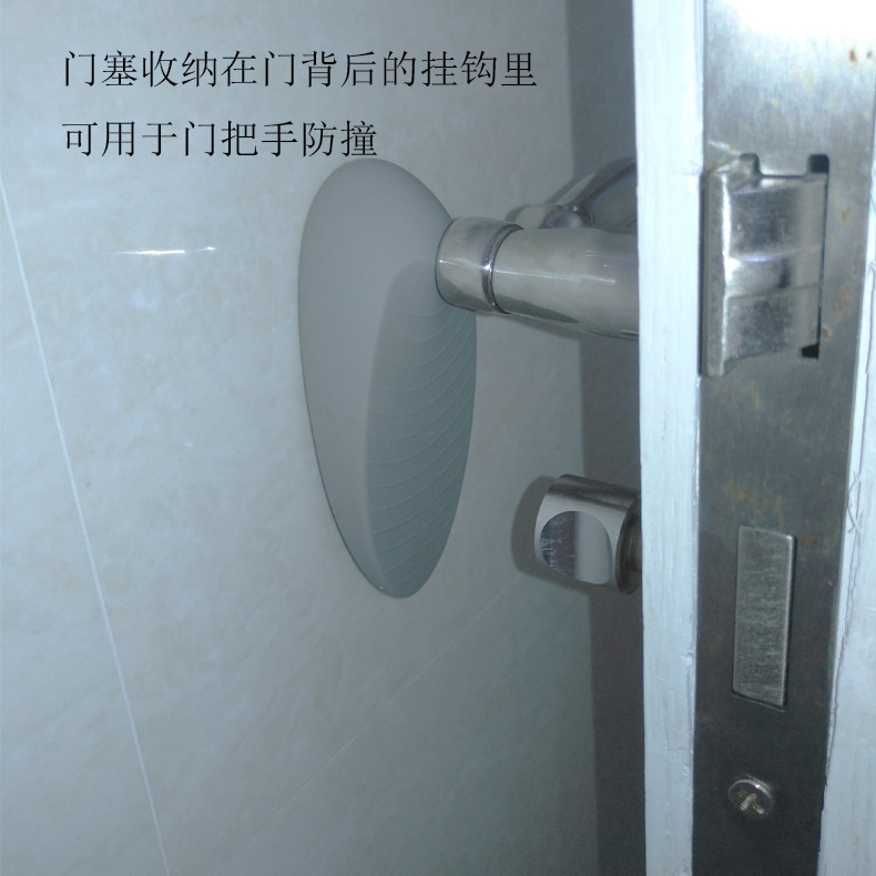 Amazon 3-piece door stop boat-shaped child safety protection products Door bottom safety door stopper door stop card Application Scenario