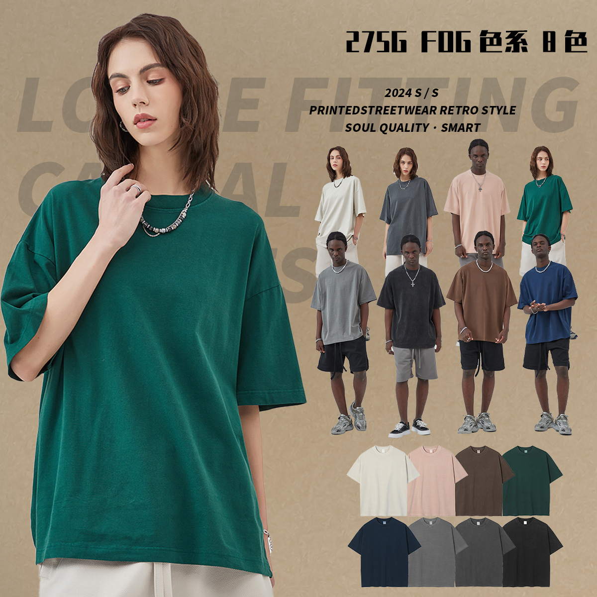 Short-sleeved summer 275G washed distressed men's T-shirt, pure cotton oversized loose, trendy brand men's heavyweight retro T-shirt