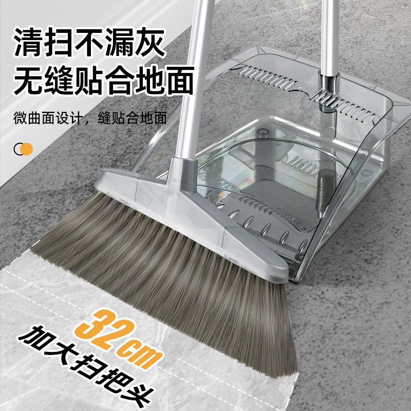 المكنسة المكنسة المكنسة المنـزلية المكنسة المكنسة Specification image