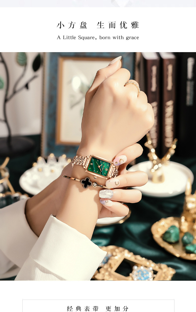 小绿表抖音直播爆款瑞士品牌方形女士手表学生韩版石英表一件代发详情8