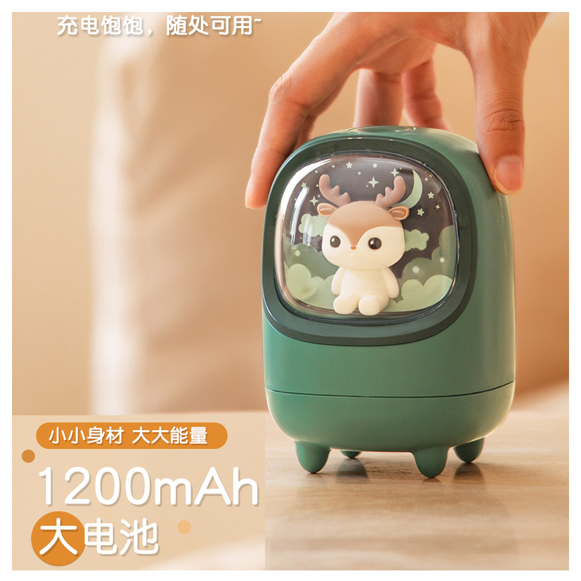 加湿器实物图