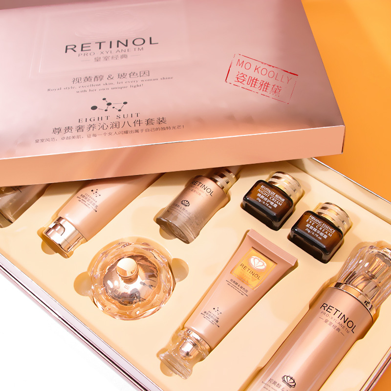 批发视黄醇玻色因面部护肤套装全套紧致补水抗初老化妆品套盒正品详情图3