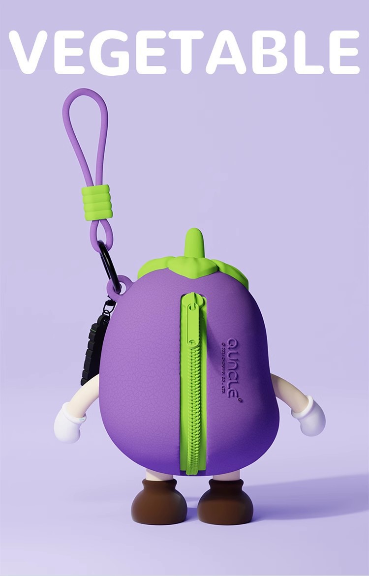 蔬菜系列迷你创意收纳包挂件呆萌表情包情绪可爱零钱包小男孩女生详情7