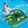 泳池戏水座圈/座圈/喷水坦克/水上玩具/喷水车细节图