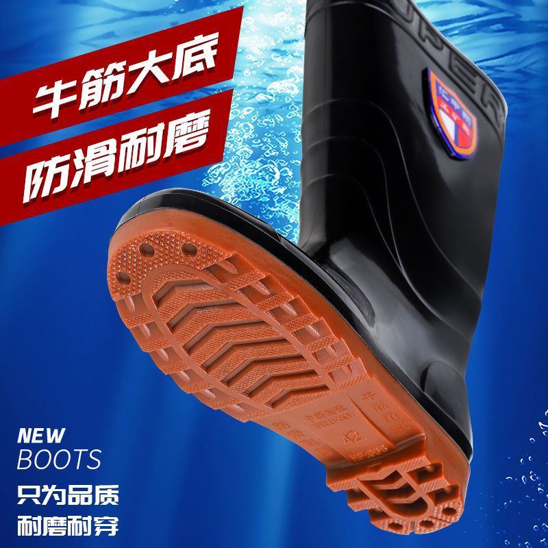男式雨鞋实物图