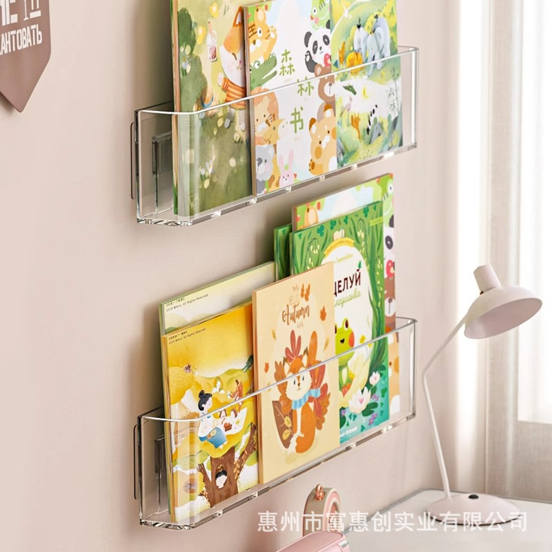 Wall-mounted bookshelf without drilling, wall-mounted passage door rear storage rack, wall-mounted transparent acrylic children's book storage box Specification image
