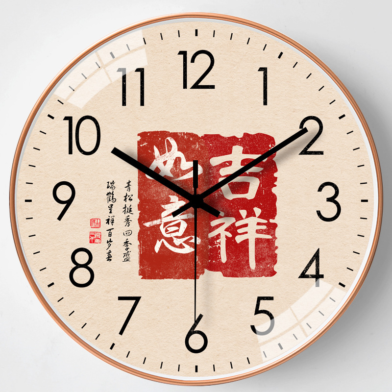 【12 Inches 30cm】 New Chinese-style wall clock, living room wall-mounted clock, wholesale of Chinese-style round fashionable clocks details Picture