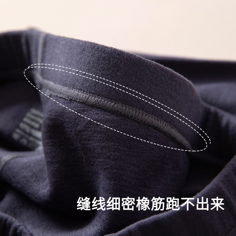 保暖内衣男士产品图