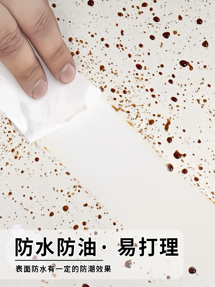 PVC墙贴自粘墙面遮丑3d立体防水防潮墙板仿瓷砖大理石卫生间贴纸详情5