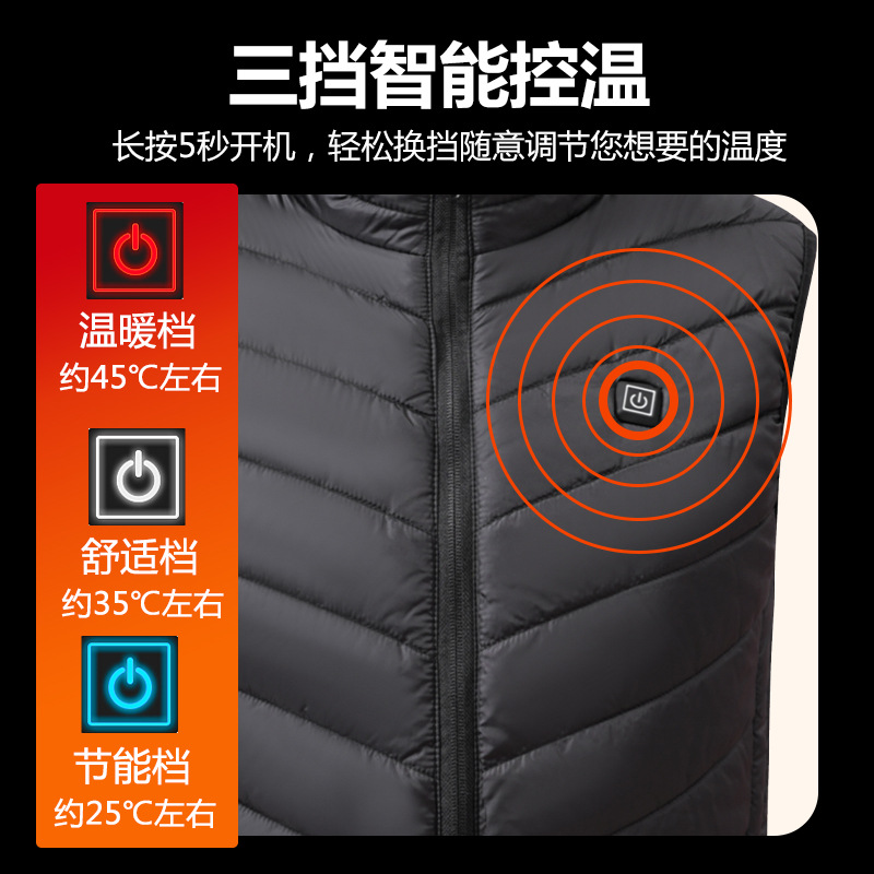 九区新款男士细节图