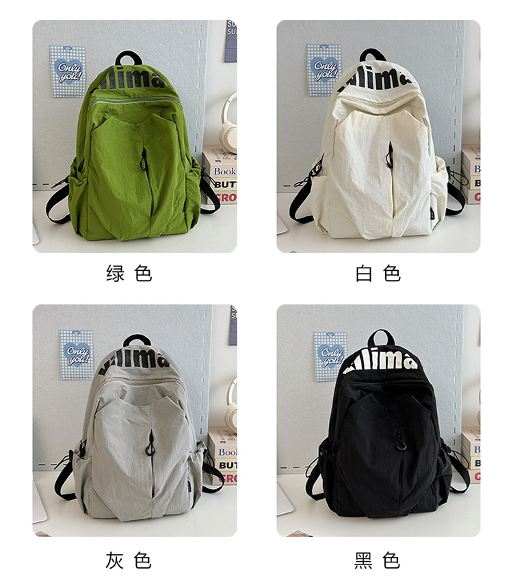书包ins小众轻便防泼水高中生男女大容量运动户外双肩包旅行背包详情2