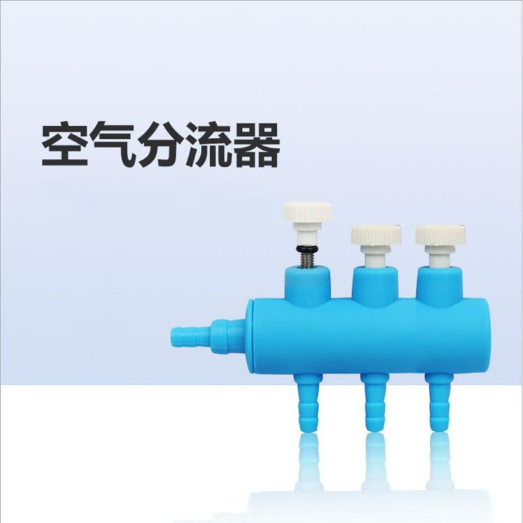 Fish tank air diverter Aquarium oxygen pump accessories Plastic diverter oxygen tap volume regulating valve full figure