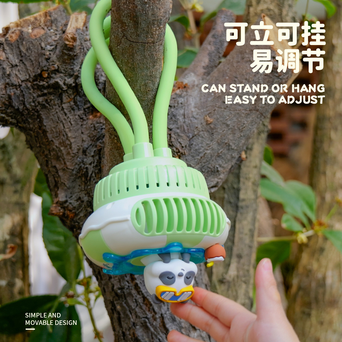 USB风扇、迷你风扇实物图