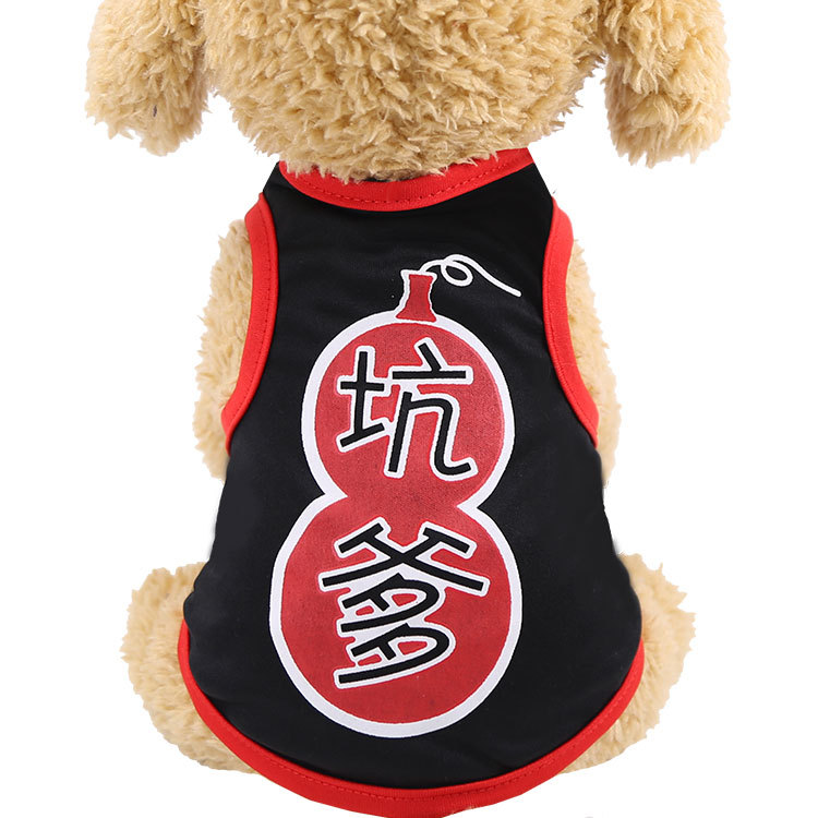 Clearance sale of cartoon pet vests, teddy puppies, dog clothes, spring and summer outfits, small dogs, poodles, and cat supplies Specification image