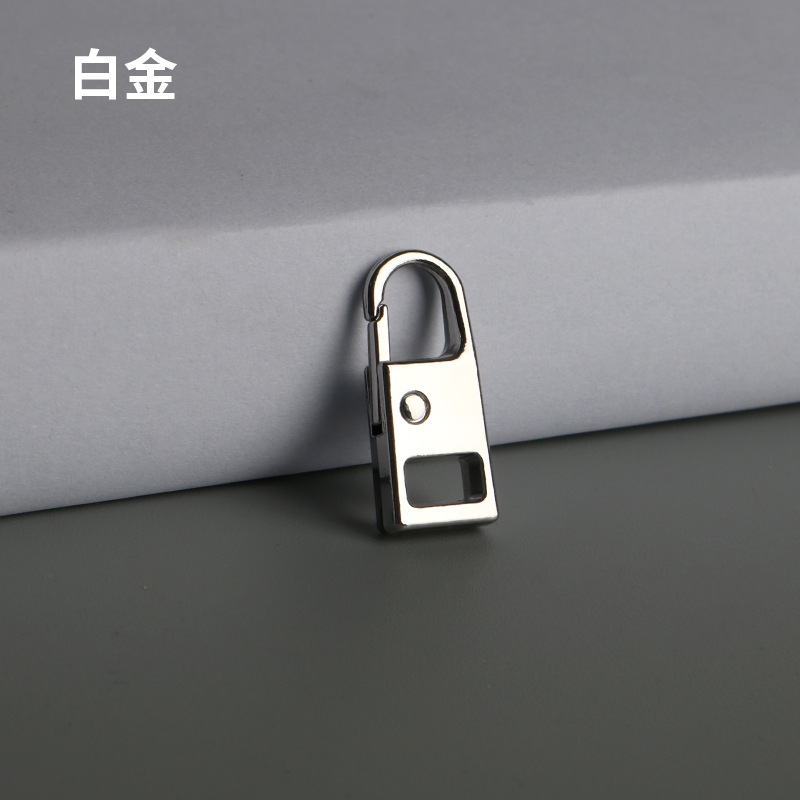 3号5号可拆/拉链白底实物图