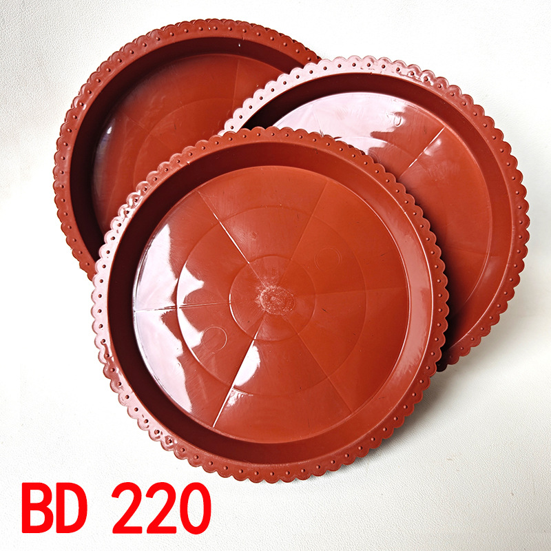 【3-7区】BD-220 红色花盆托 1000/件BD-220红色花盆托花盆底座接水托家用花店托盘花盆托1元批发