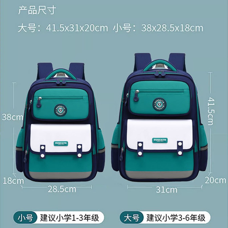 New British Style Schoolbag For Boys And Girls Children Backpack Large Capacity Lightweight Backpack A Delivery In Stock Application Scenario