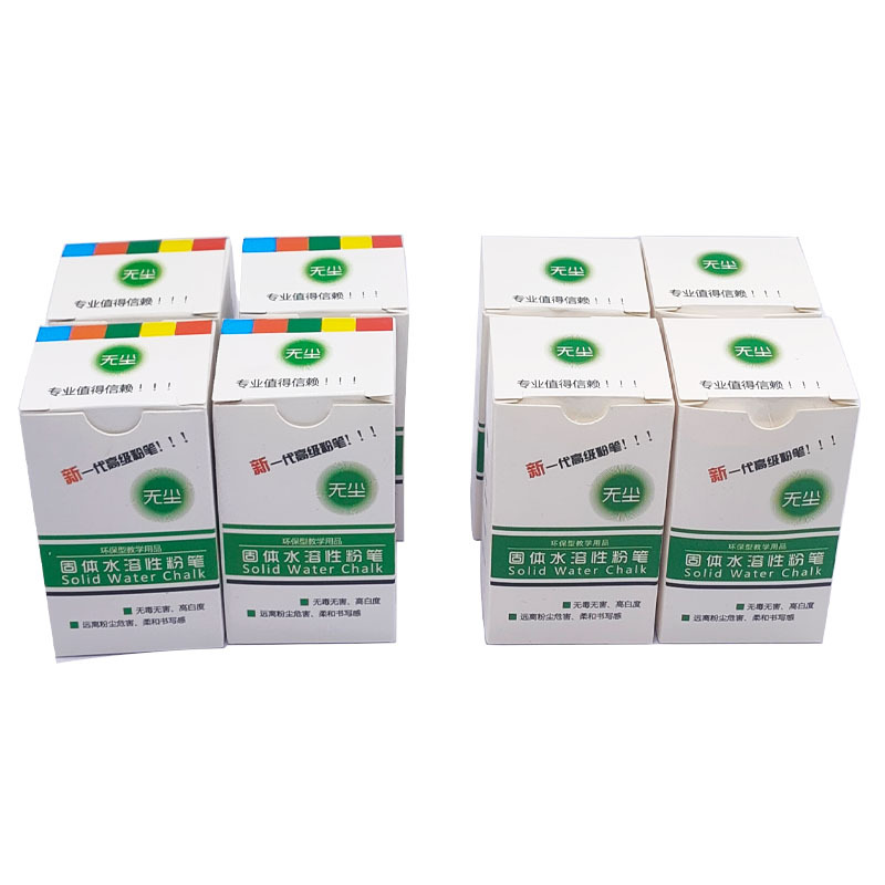 水溶性粉笔儿童涂鸦无粉尘老师书写干净不脏手教学粉笔无尘粉笔详情图5