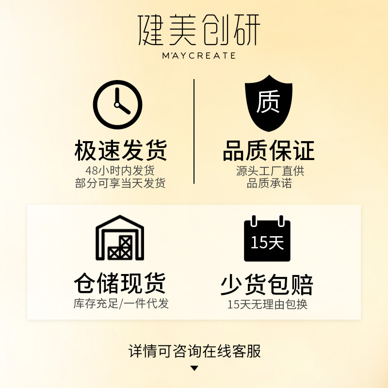 import产品图