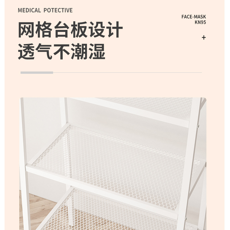 Shelf Shelves Floor-To-Ceiling Bedroom Iron Storage Rack Kitchen Storage Rack Balcony Multi-Storey Living Room Trapezoidal Rack Application Scenario
