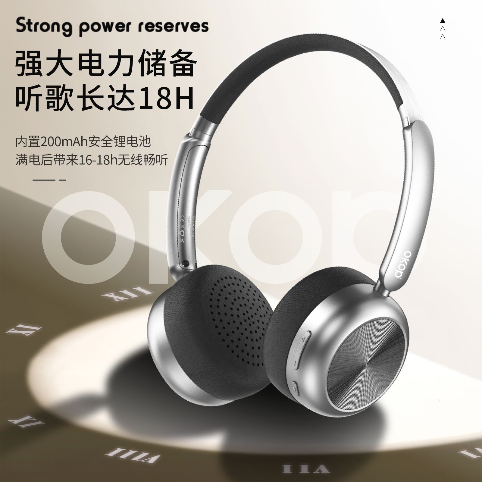 The H106 Bluetooth headphones are a new cross-border over-ear model with retro active noise cancellation, high appearance level, long battery life and ultra-high sound quality Specification image