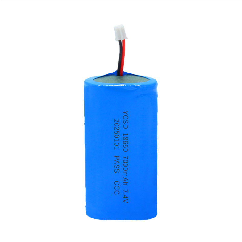 Yu chen18650 litio batería 7.4V dos piezas en serie amplificador máquina de asistencia luz de emergencia litio batería wholesale Item Picture