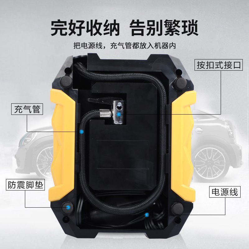 carsun数显指针款汽车轮胎充气泵 便携式应急带灯轮胎车载充气泵