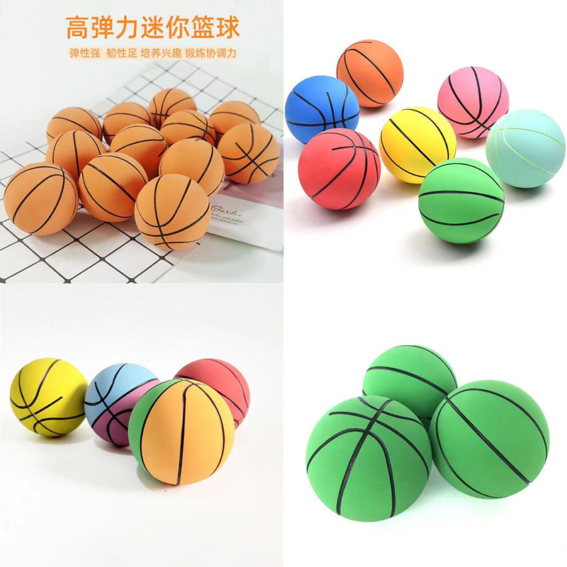 跨境环保橡胶弹力球迷你高弹小蓝球玩具空心免充气儿童户外手拿球