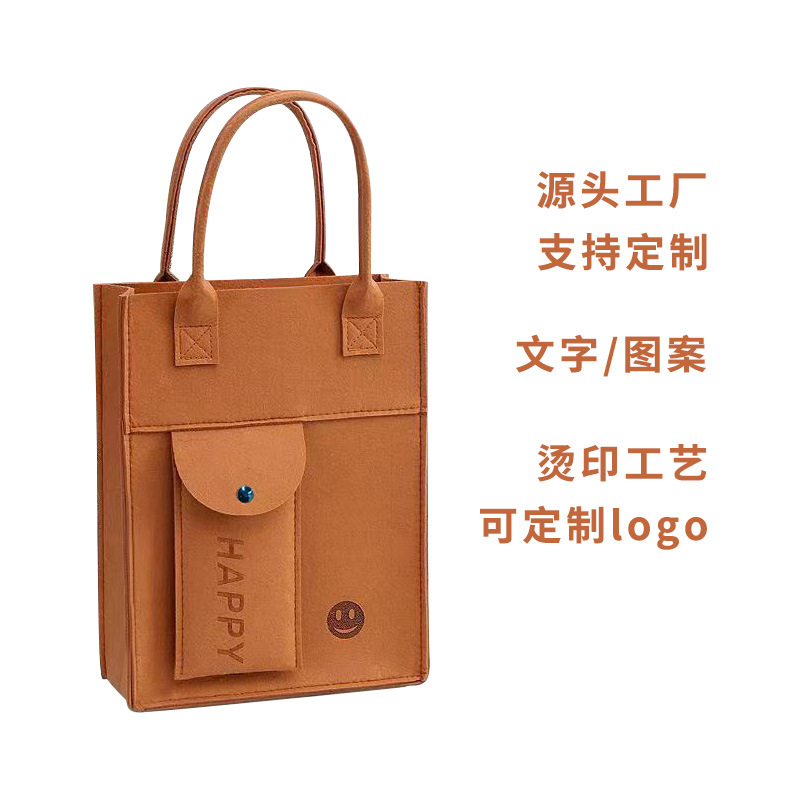 大容量毛毡包产品图