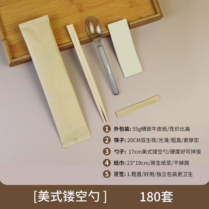 import细节图