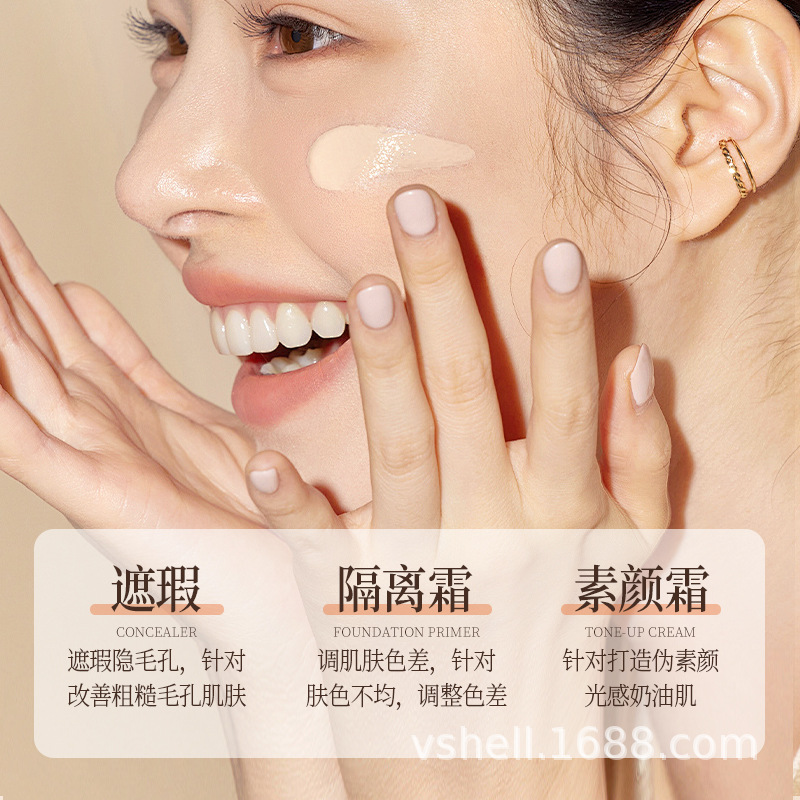 import细节图