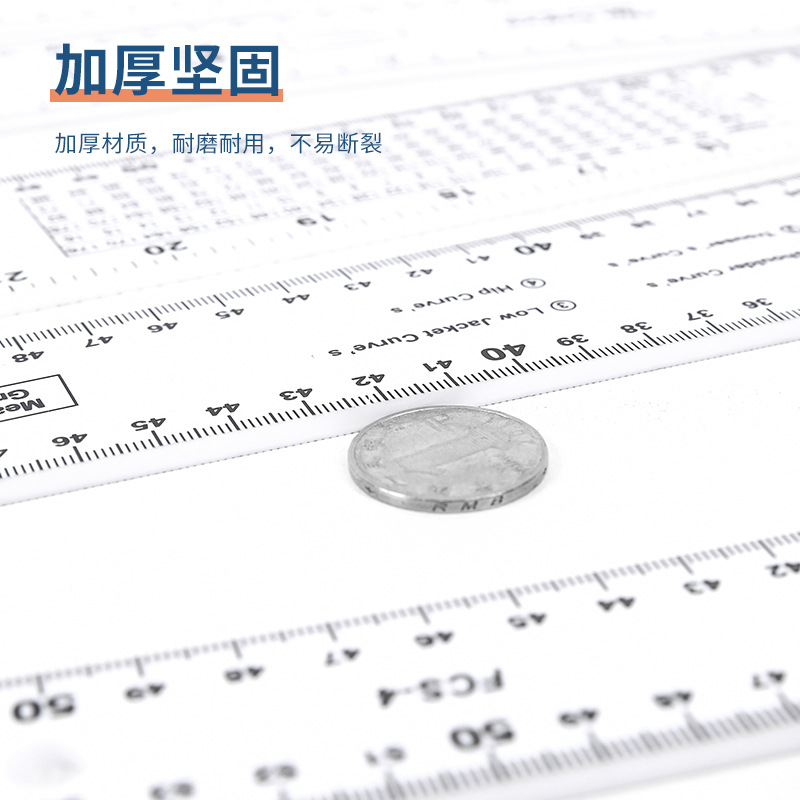 Off-the-shelf design plate-making ruler Clothing cutting layout curve ruler Multi-functional patchwork ruler cutting plate-making comma ruler Application Scenario