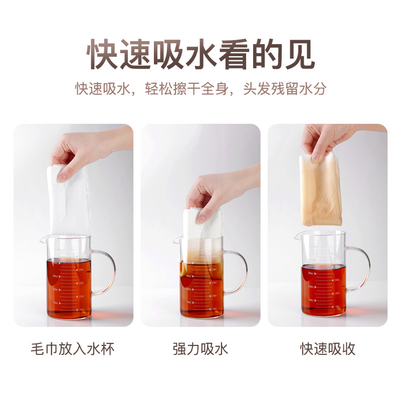 懒人抹布实物图