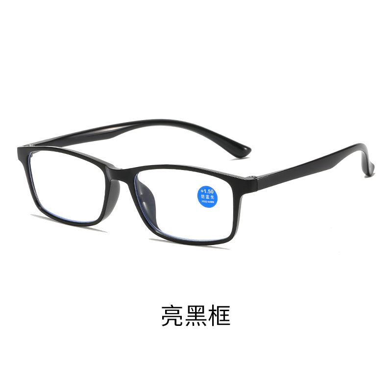 The new ultra-light tr90 anti-blue light reading glasses are specially designed for the elderly, featuring high-definition reading glasses for middle-aged and elderly people Application Scenario