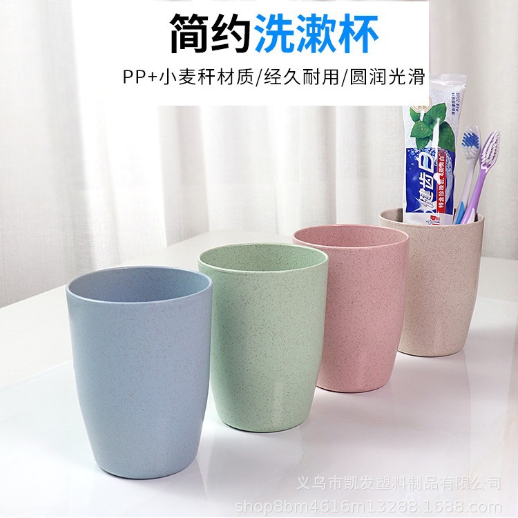 其他杯子实物图