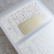 Nail sticker storage book Japanese simple nail sticker storage book