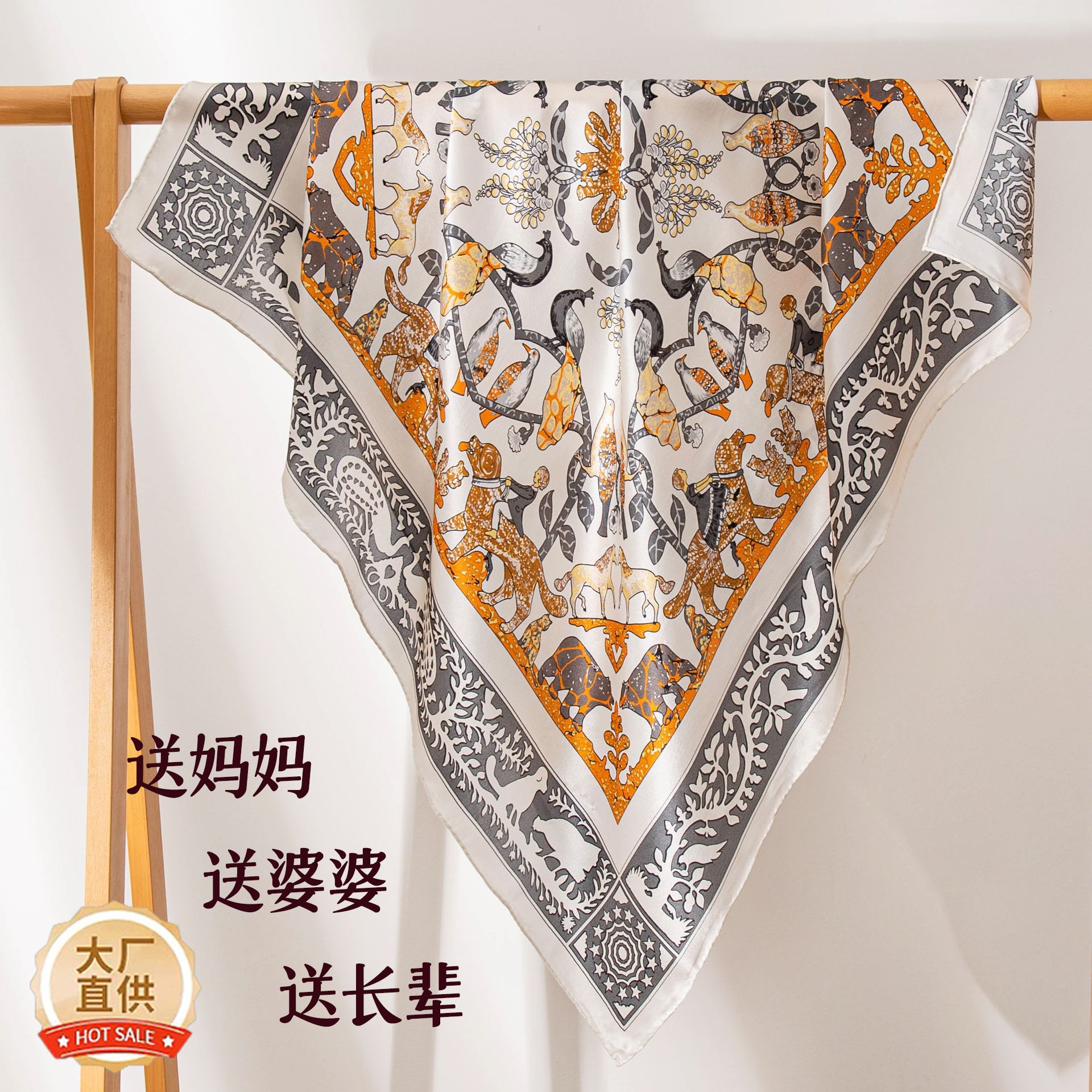 Mother's Day gift for Mom: Silk scarf gift box, mulberry silk square scarf, gauze scarf, scarf, light luxury and high-end shawl