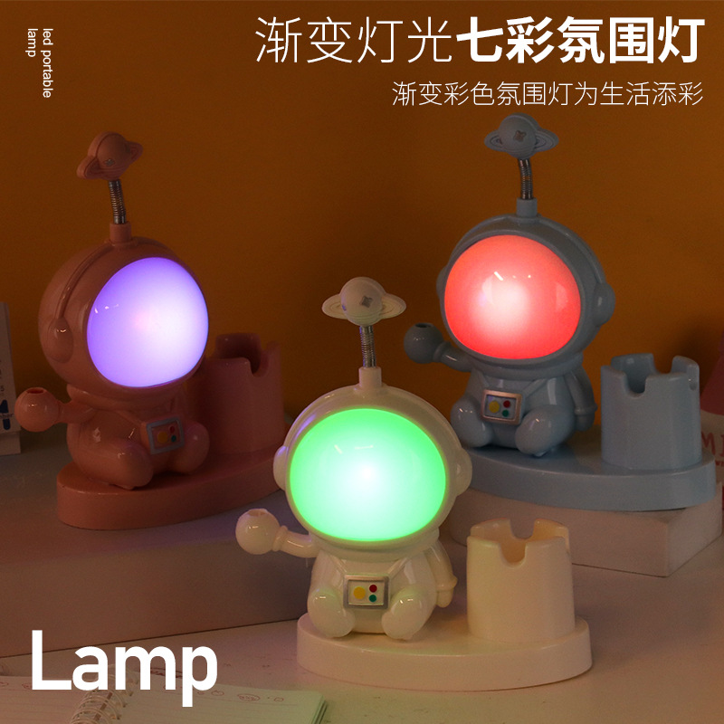 Multifunctional Astronaut Atmosphere Nightlight Usb Reading Charging Eye Protection Lamp For Children Kindergarten Gift Wholesale Specification drawing