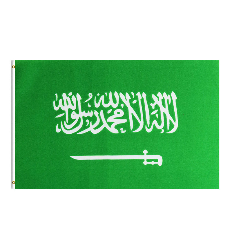 Cross-border Saudi National Day flag 90*150cm Saudi Arabian car flag, car cover color matching Ding scarf customization Item Picture