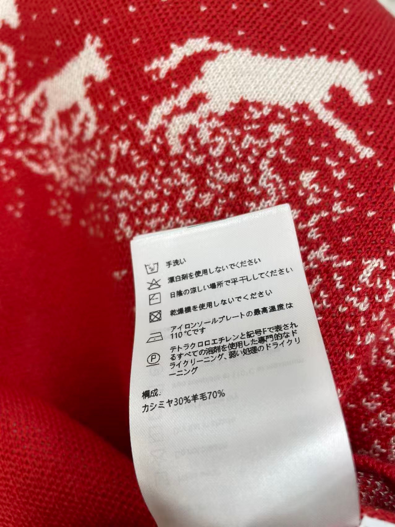 南油高版本ER家撞色渐变小马提花圆领红色毛衣针织衫长袖女详情13