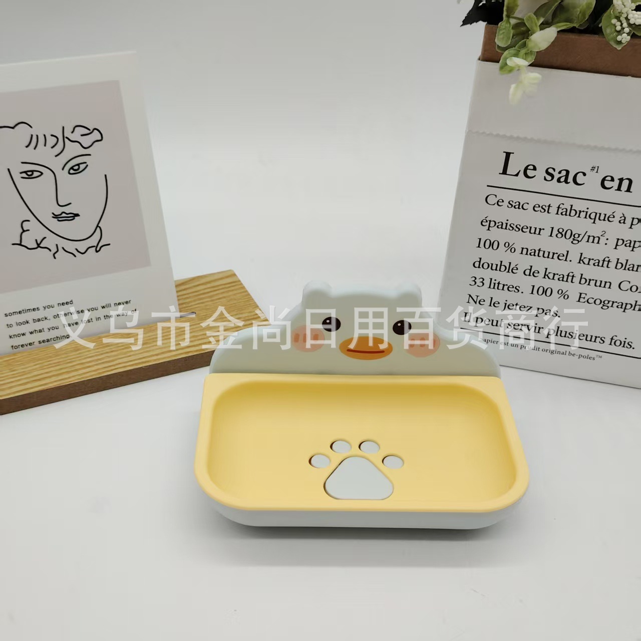 New high appearance level, cute dopamine soap box, double-layer draining washbasin, bathroom home soap box, cute card Application Scenario