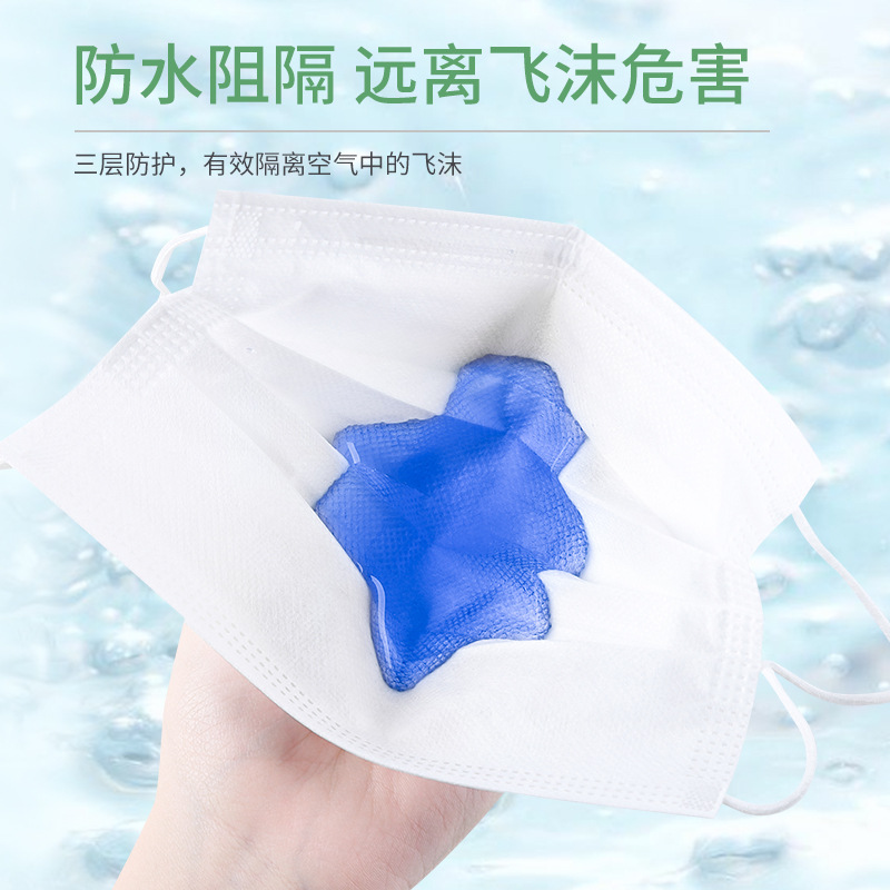 整箱2500产品图