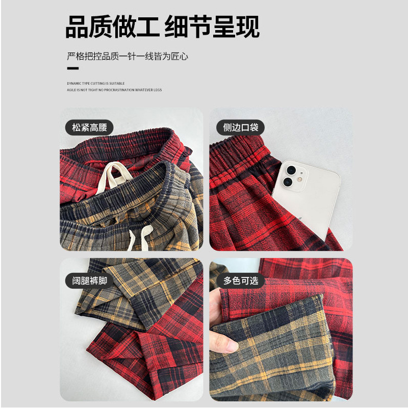 休闲裤实物图