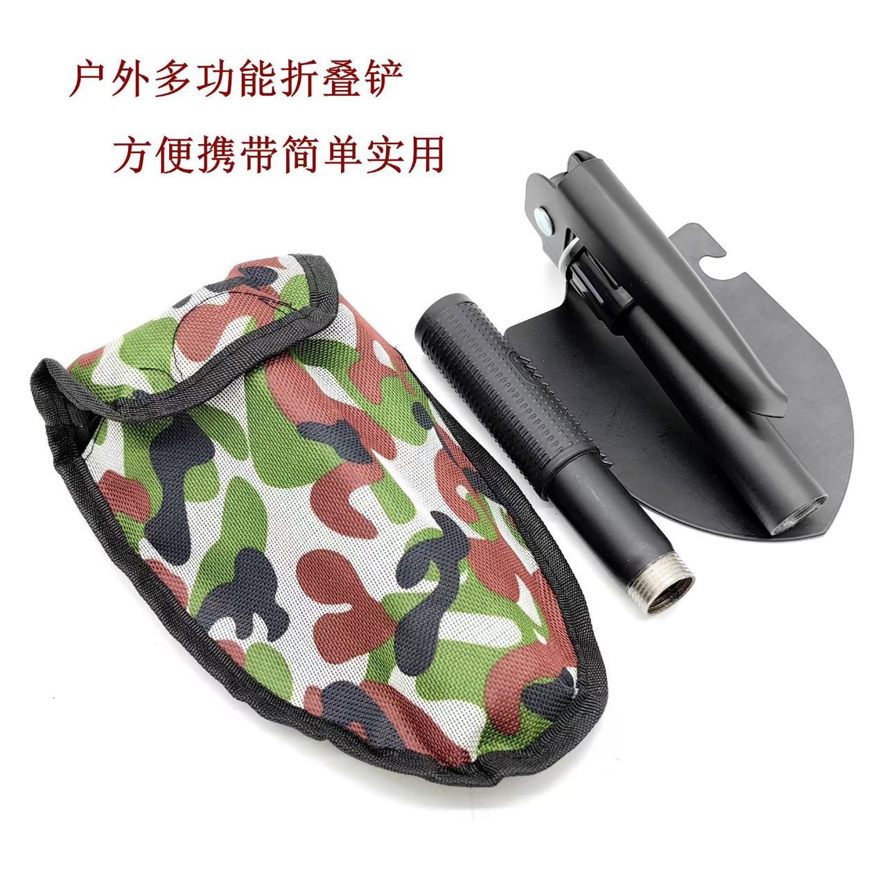 import白底实物图