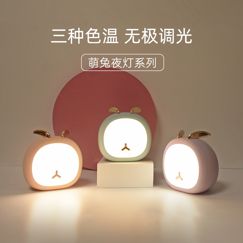 Amazon's new creative led night light usb charging cartoon deer bedside Christmas-themed desk lamp Application Scenario